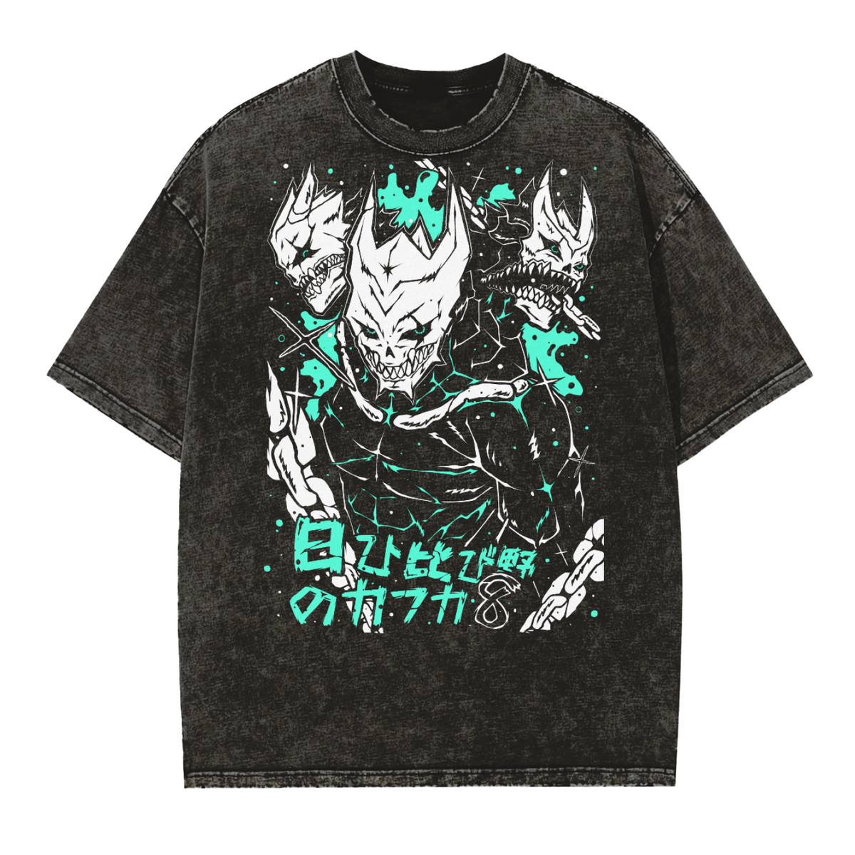 Kaiju
