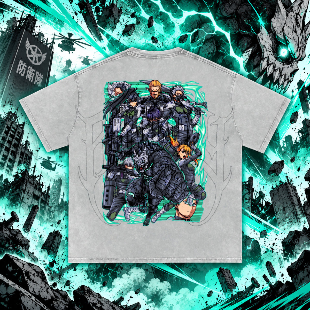 Kaiju